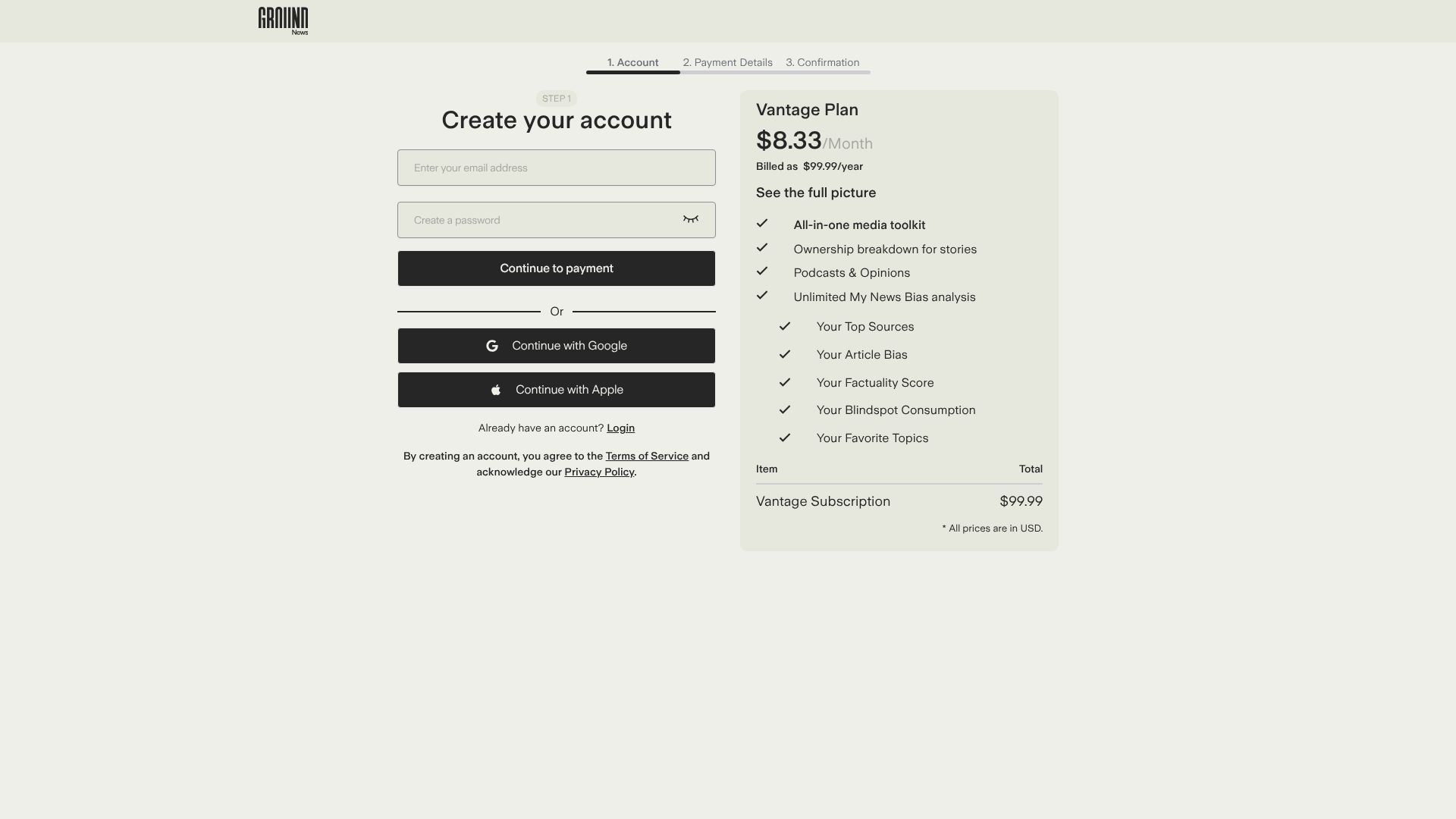 Ground News Subscription pricing on September 12, 2026